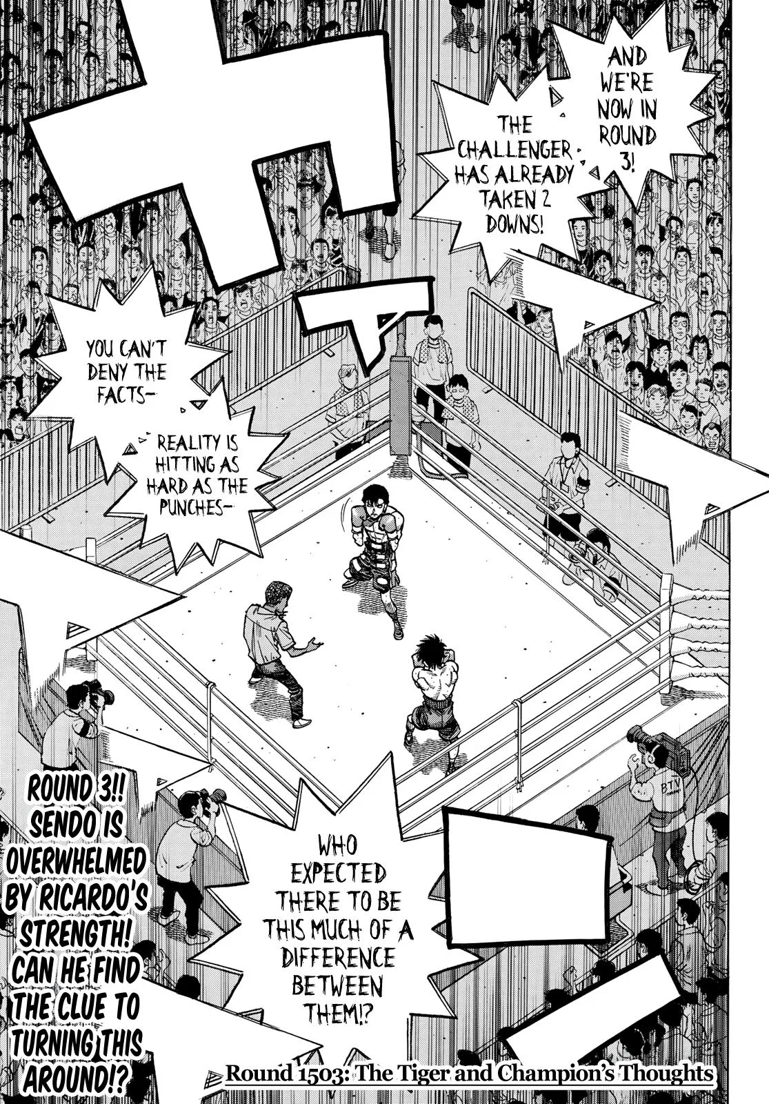 Hajime no Ippo - Chapter 1503 - Page 4