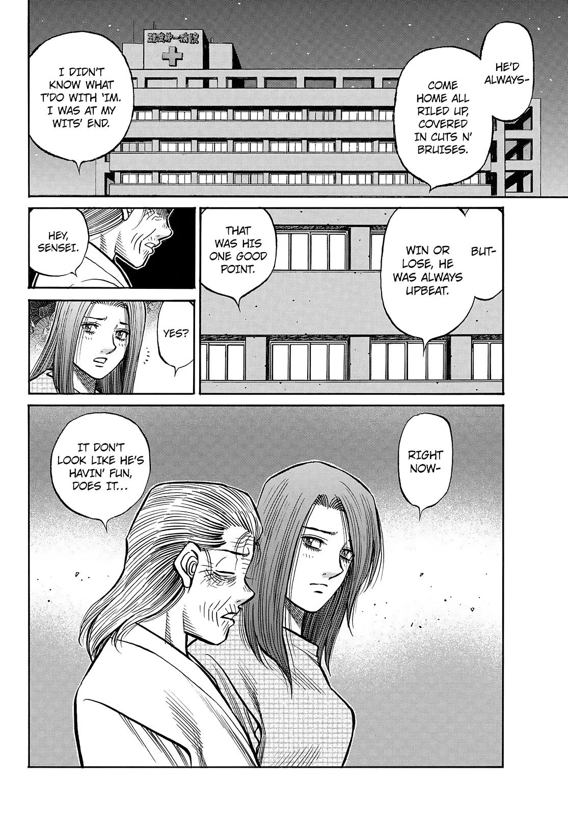 Hajime no Ippo - Chapter 1504 - Page 7