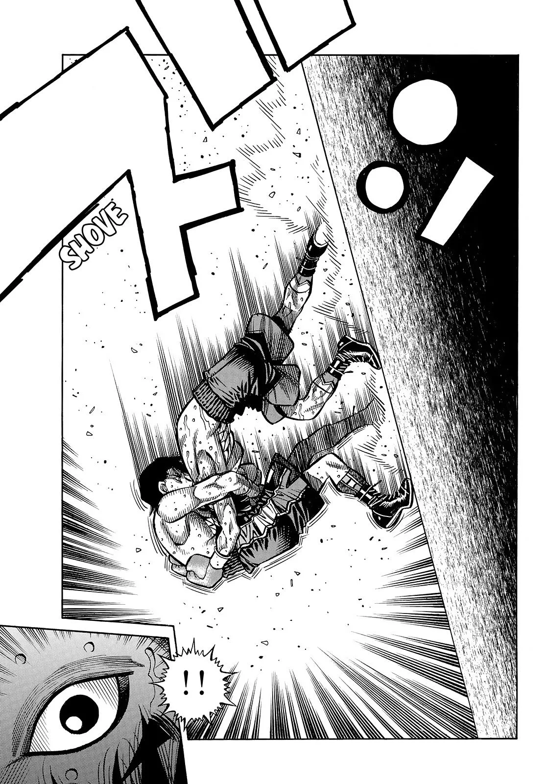 Hajime no Ippo - Chapter 1506 - Page 4
