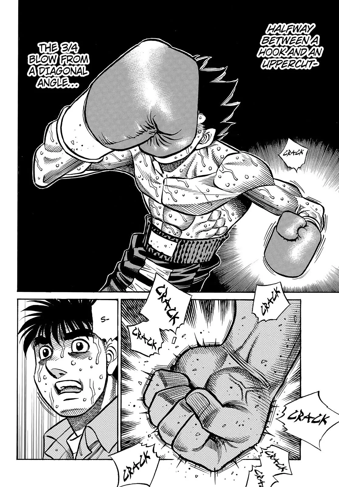 Hajime no Ippo - Chapter 1507 - Page 7