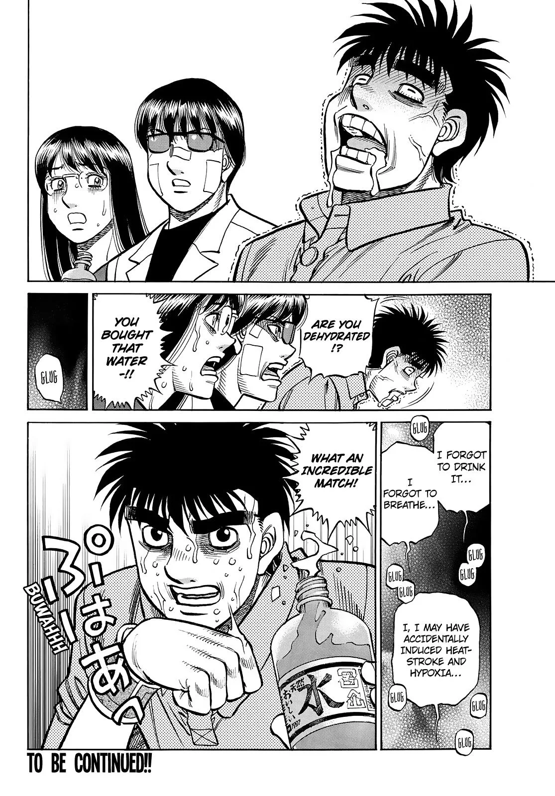 Hajime no Ippo - Chapter 1508 - Page 10