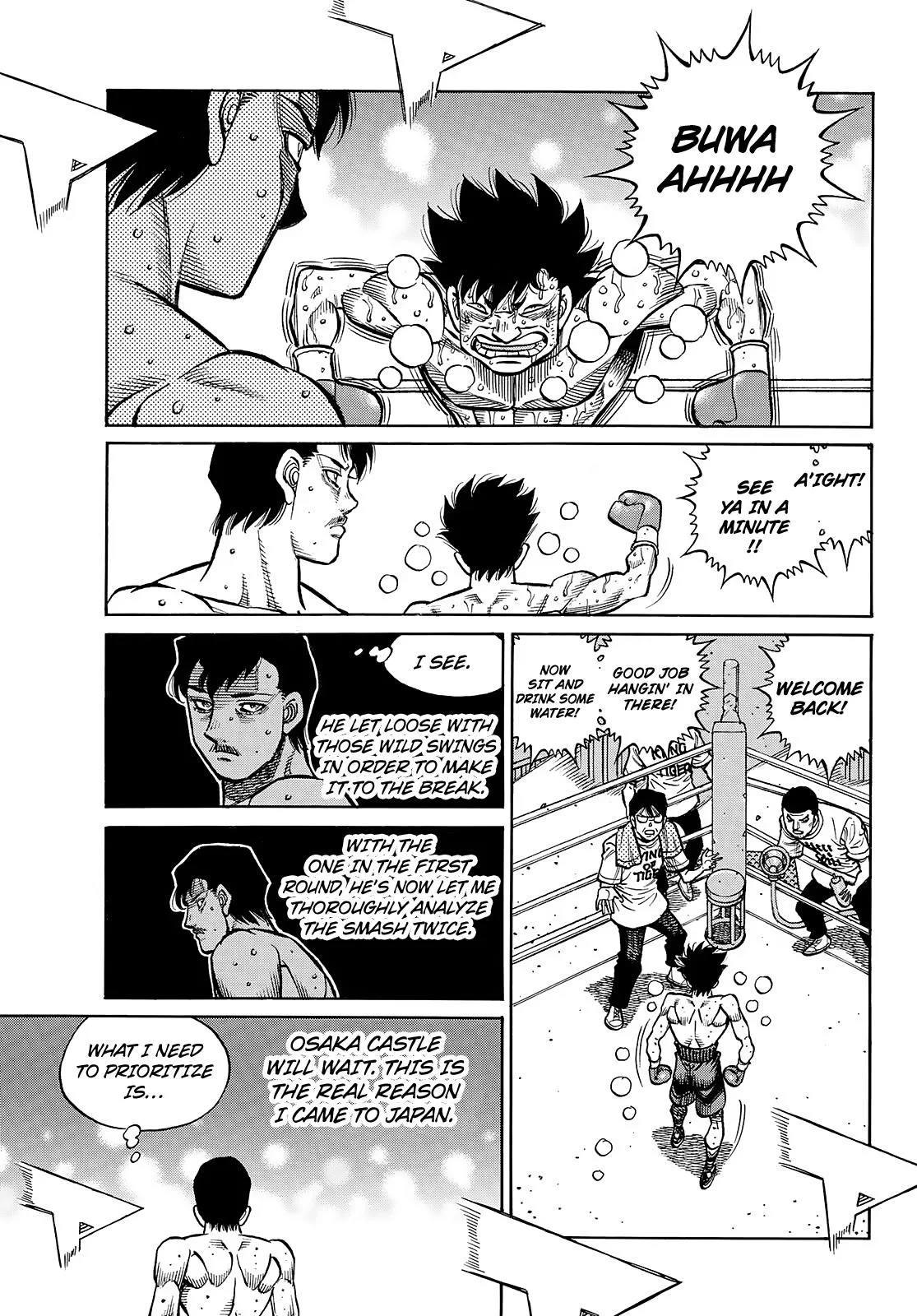 Hajime no Ippo - Chapter 1508 - Page 7