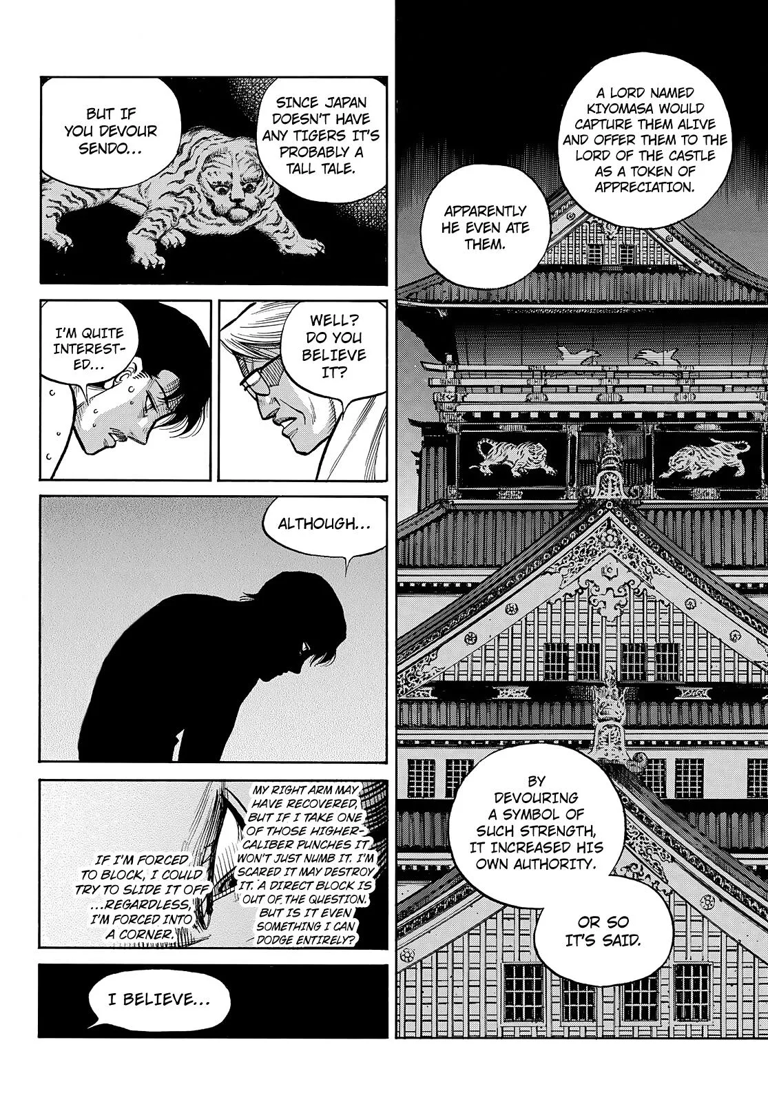 Hajime no Ippo - Chapter 1509 - Page 5