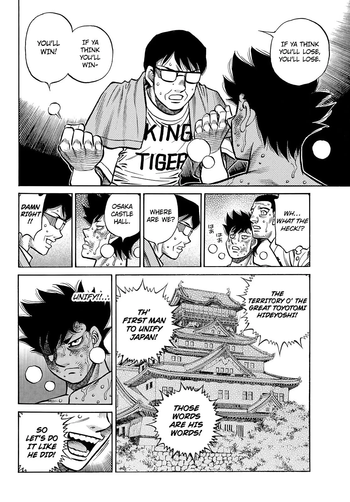 Hajime no Ippo - Chapter 1509 - Page 7