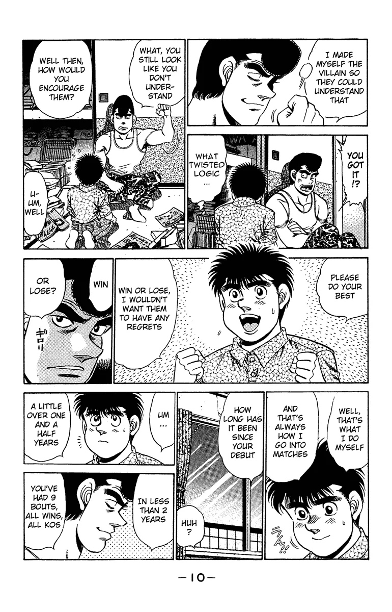 Hajime no Ippo - Chapter 151 - Page 10