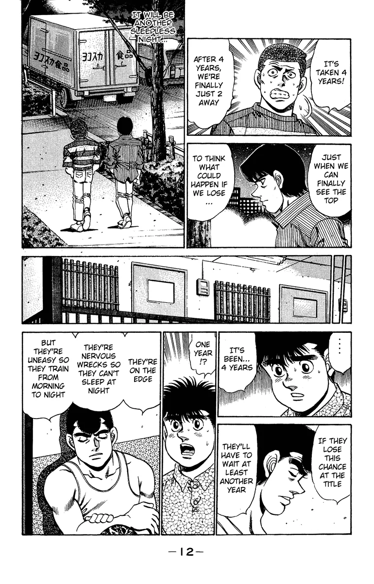 Hajime no Ippo - Chapter 151 - Page 12