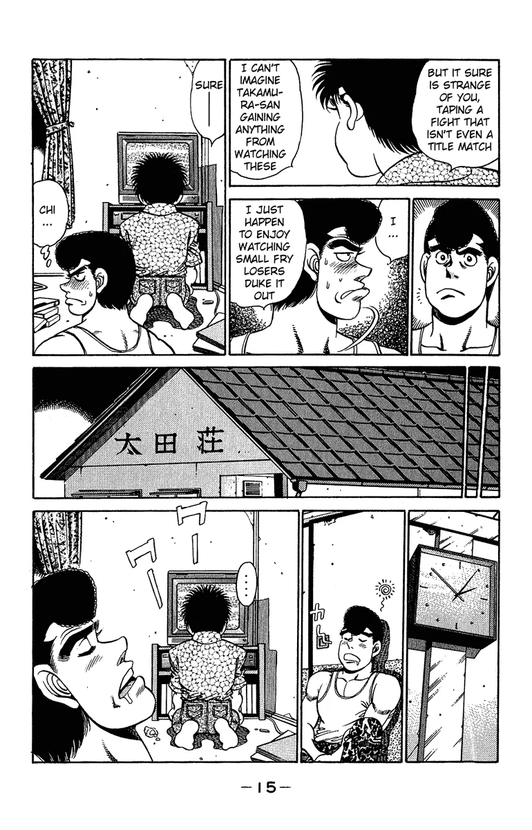 Hajime no Ippo - Chapter 151 - Page 15