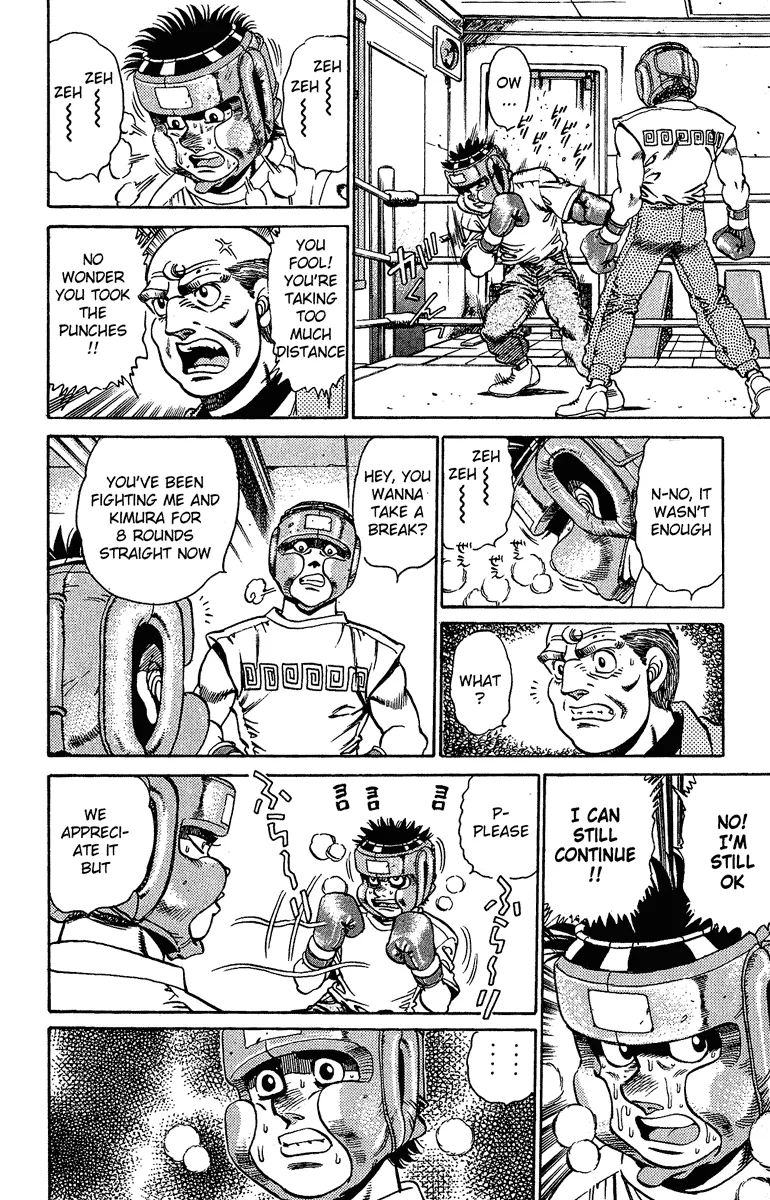 Hajime no Ippo - Chapter 151 - Page 18