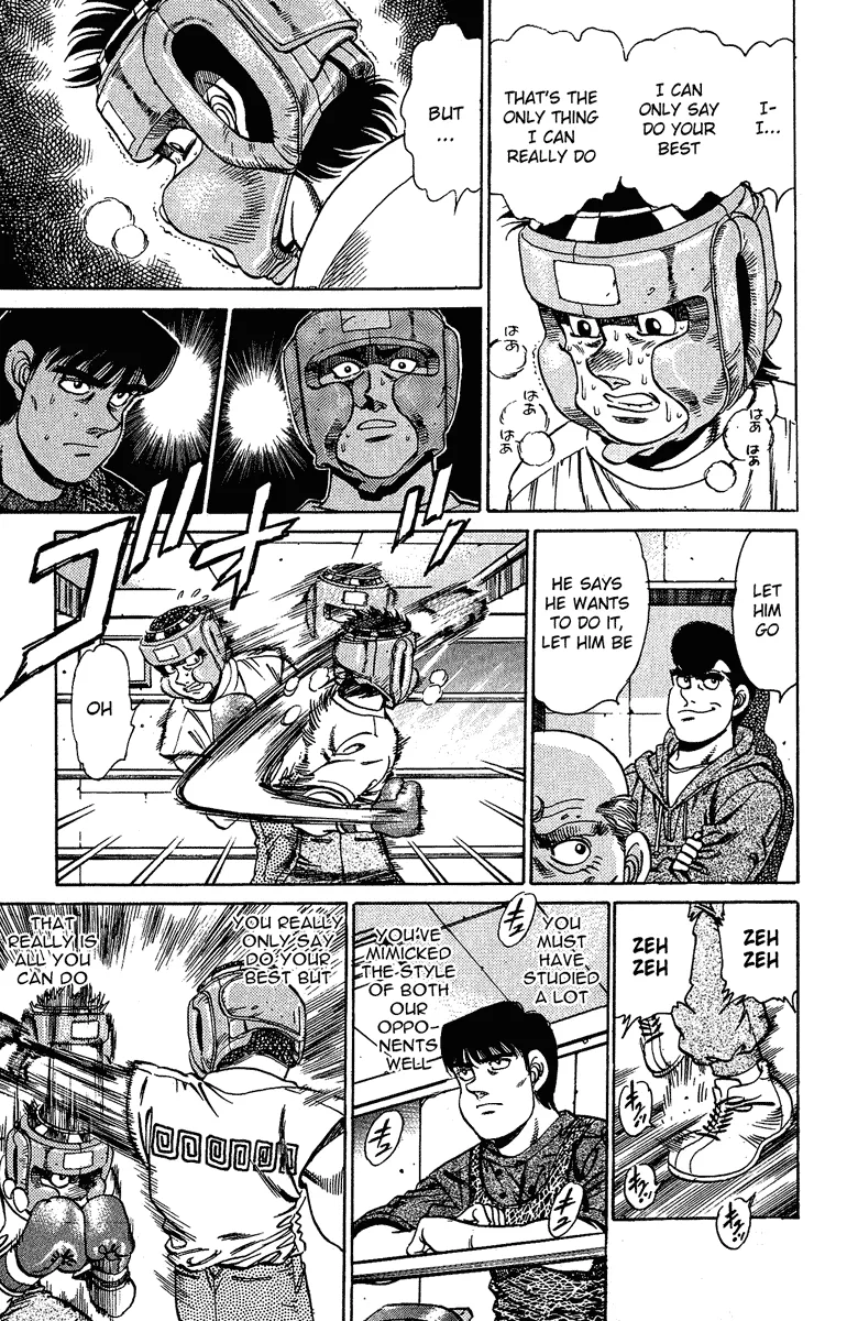 Hajime no Ippo - Chapter 151 - Page 19