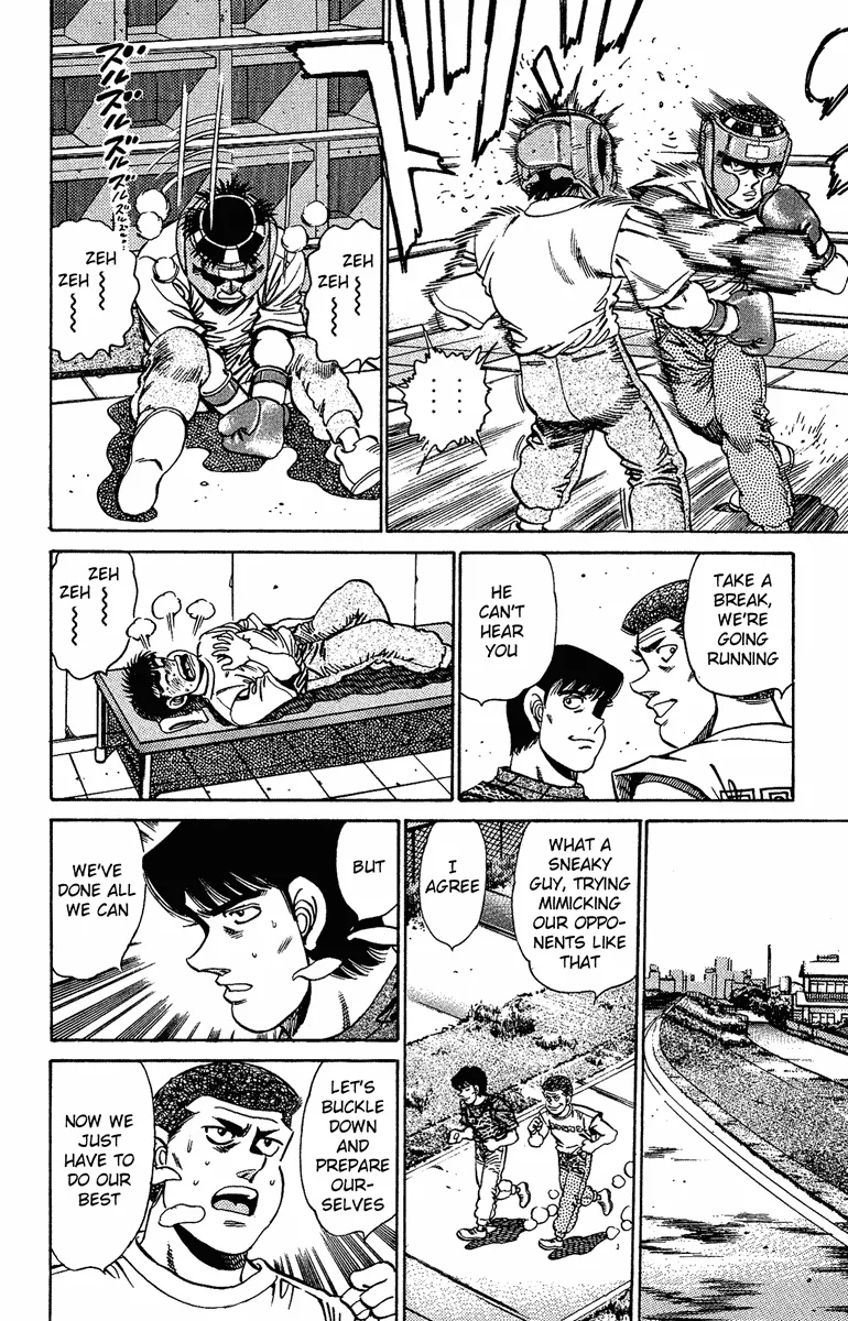 Hajime no Ippo - Chapter 151 - Page 20