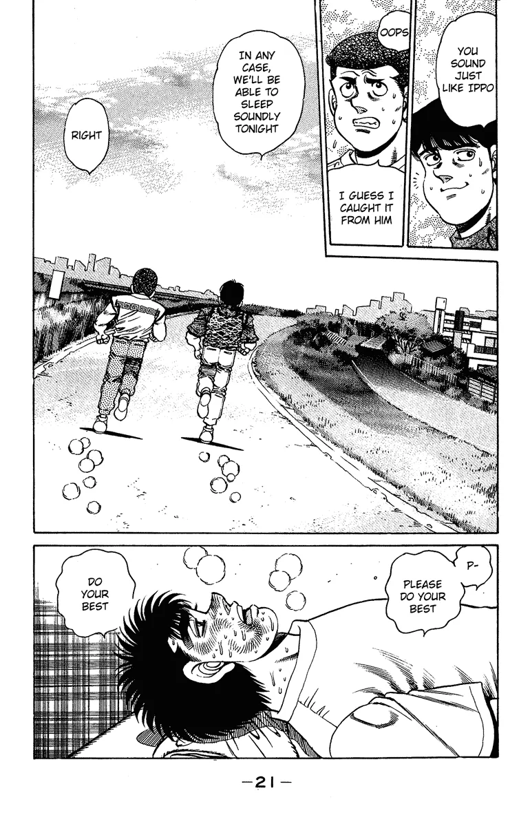 Hajime no Ippo - Chapter 151 - Page 21
