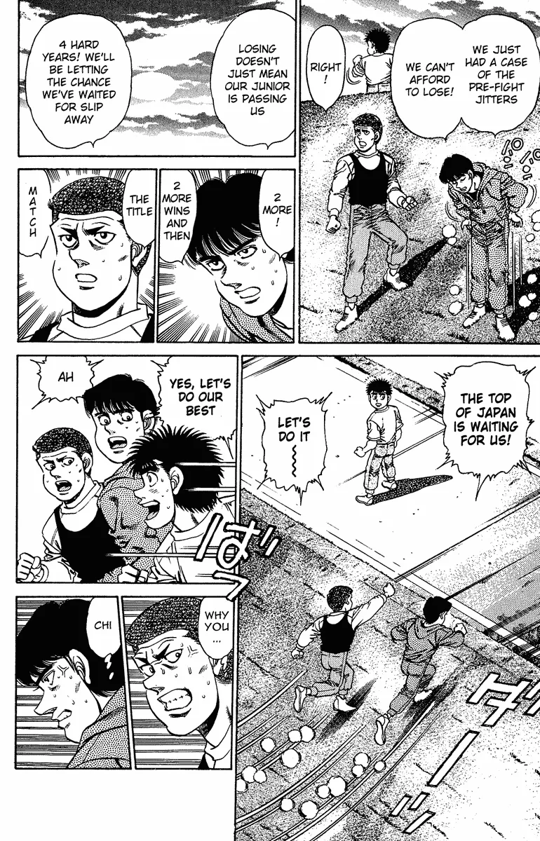 Hajime no Ippo - Chapter 151 - Page 6