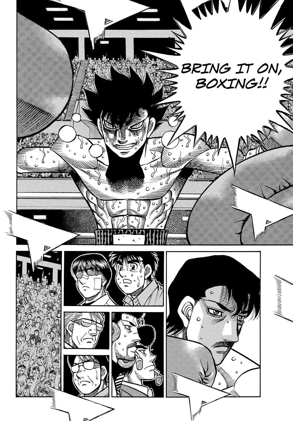 Hajime no Ippo - Chapter 1510 - Page 6