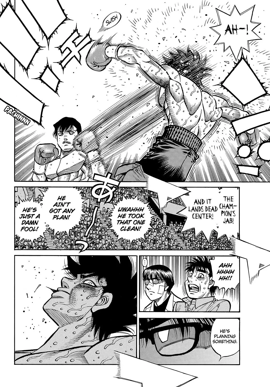 Hajime no Ippo - Chapter 1511 - Page 3
