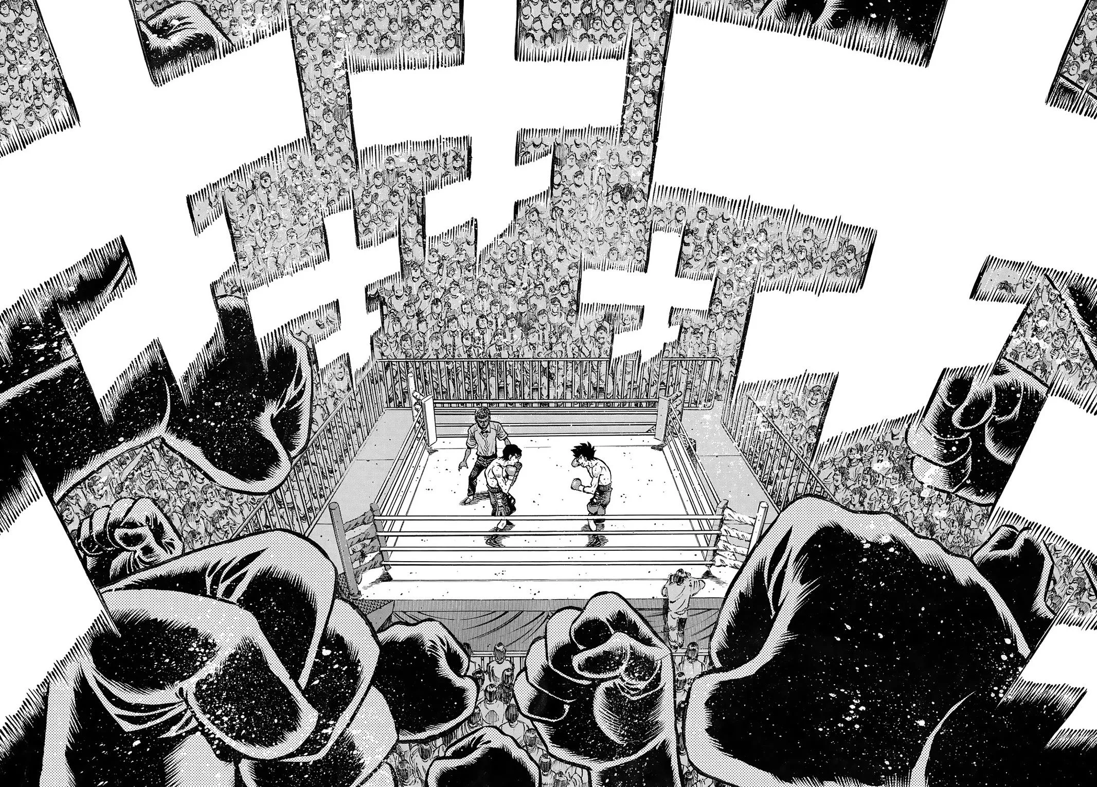 Hajime no Ippo - Chapter 1512 - Page 5