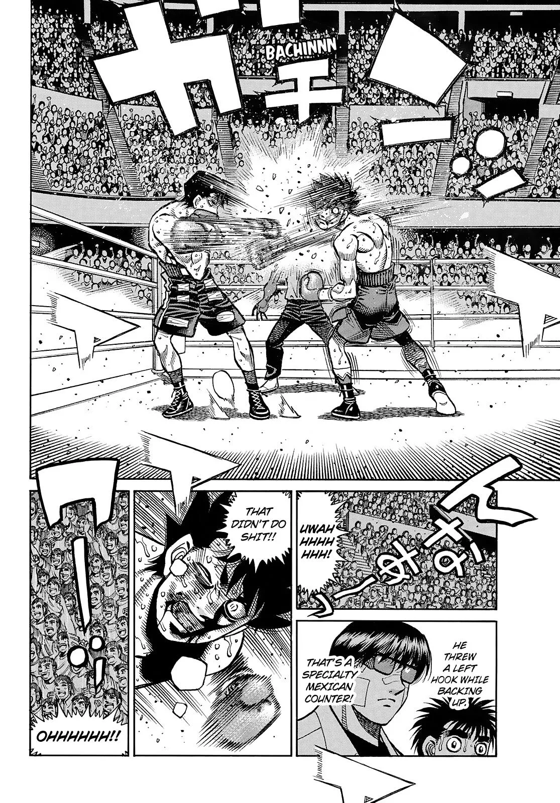 Hajime no Ippo - Chapter 1513 - Page 12