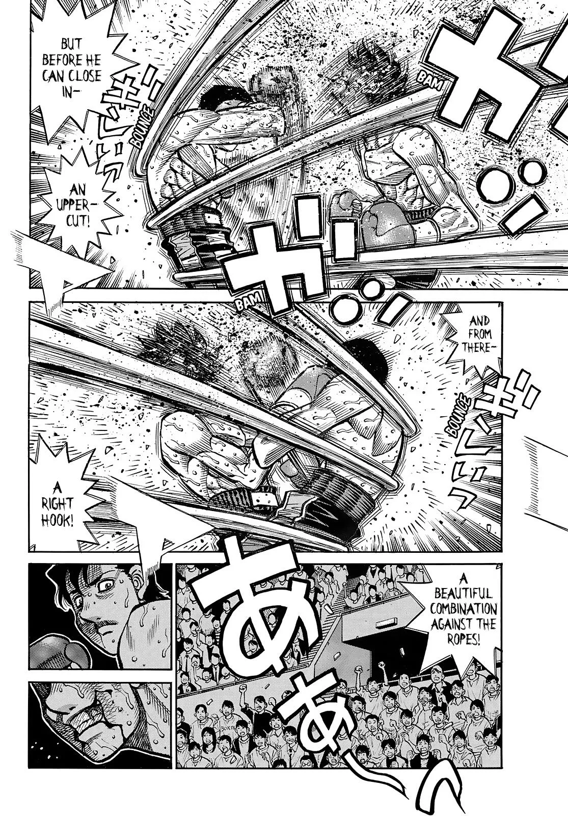 Hajime no Ippo - Chapter 1514 - Page 3