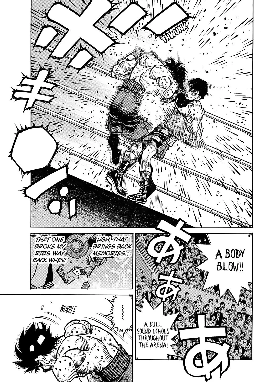 Hajime no Ippo - Chapter 1514 - Page 6