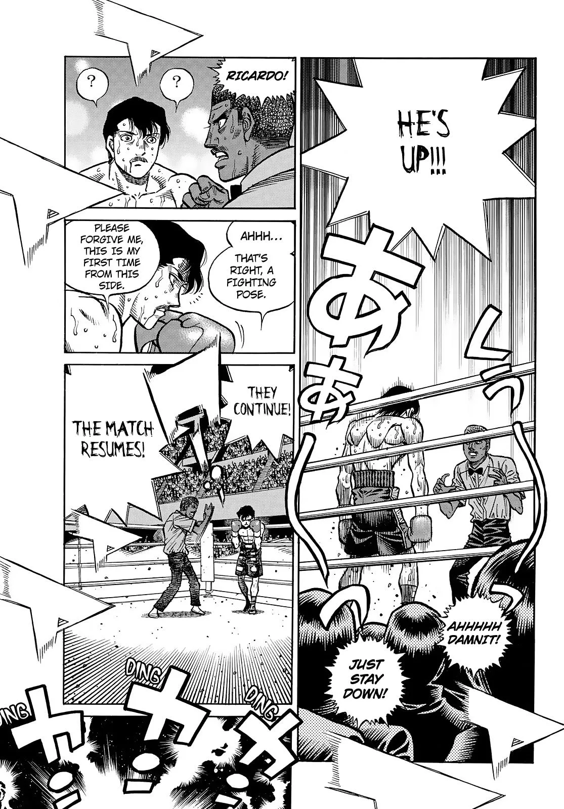Hajime no Ippo - Chapter 1515 - Page 14