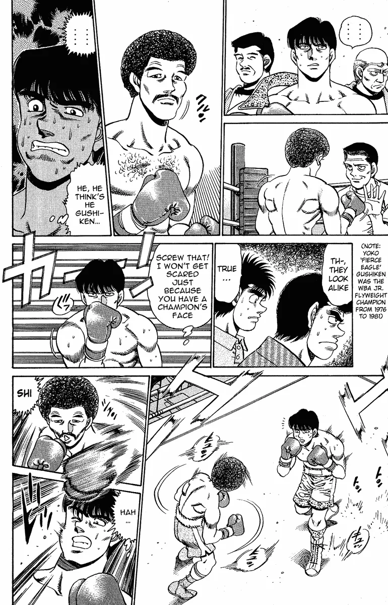 Hajime no Ippo - Chapter 152 - Page 12