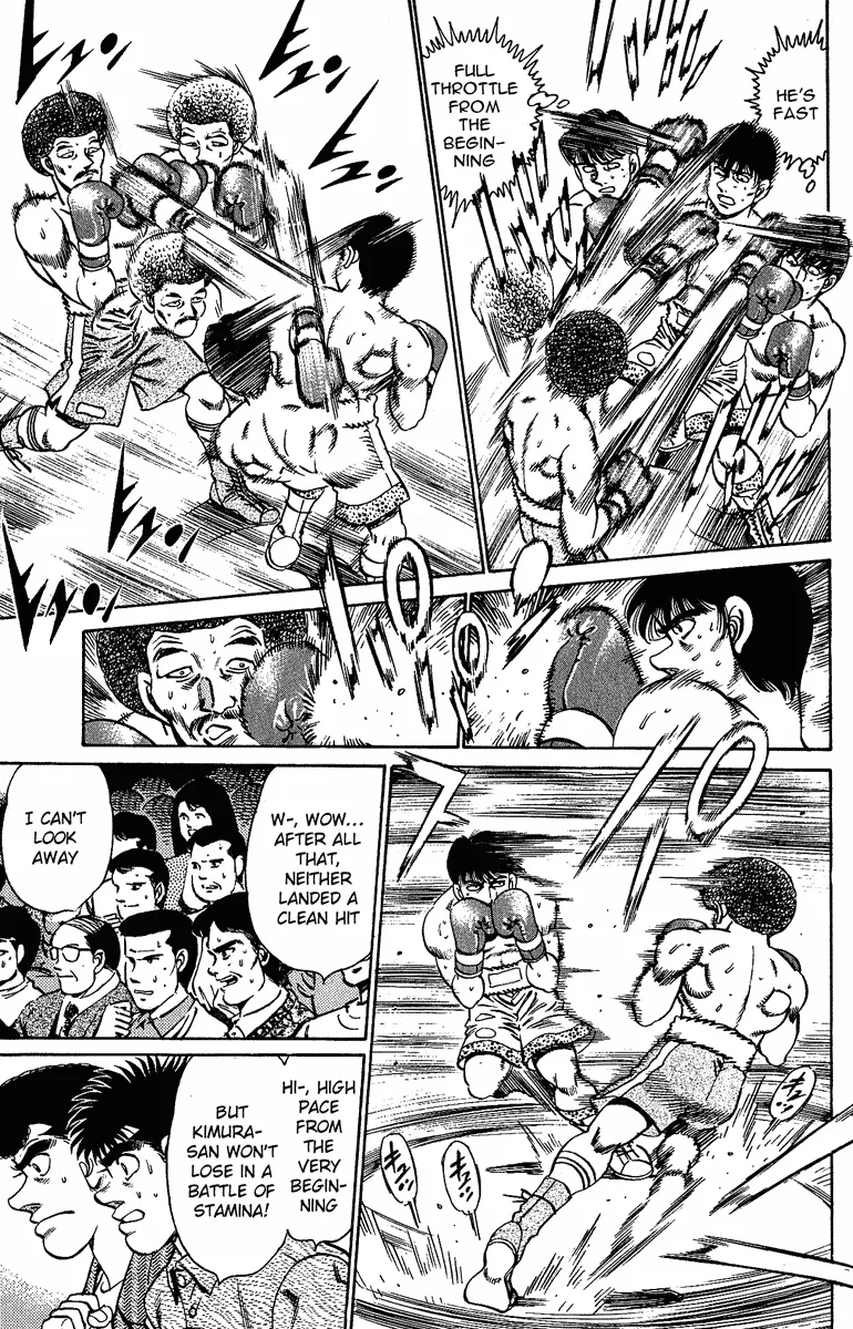 Hajime no Ippo - Chapter 152 - Page 13