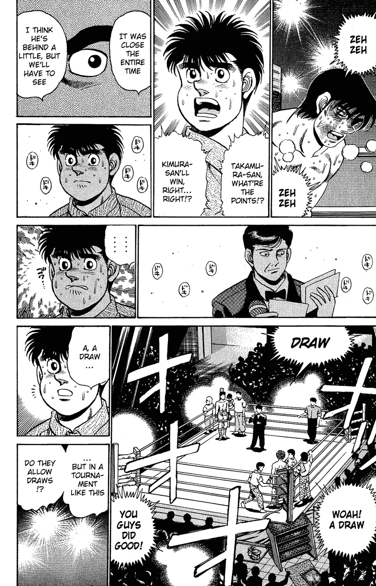 Hajime no Ippo - Chapter 152 - Page 16