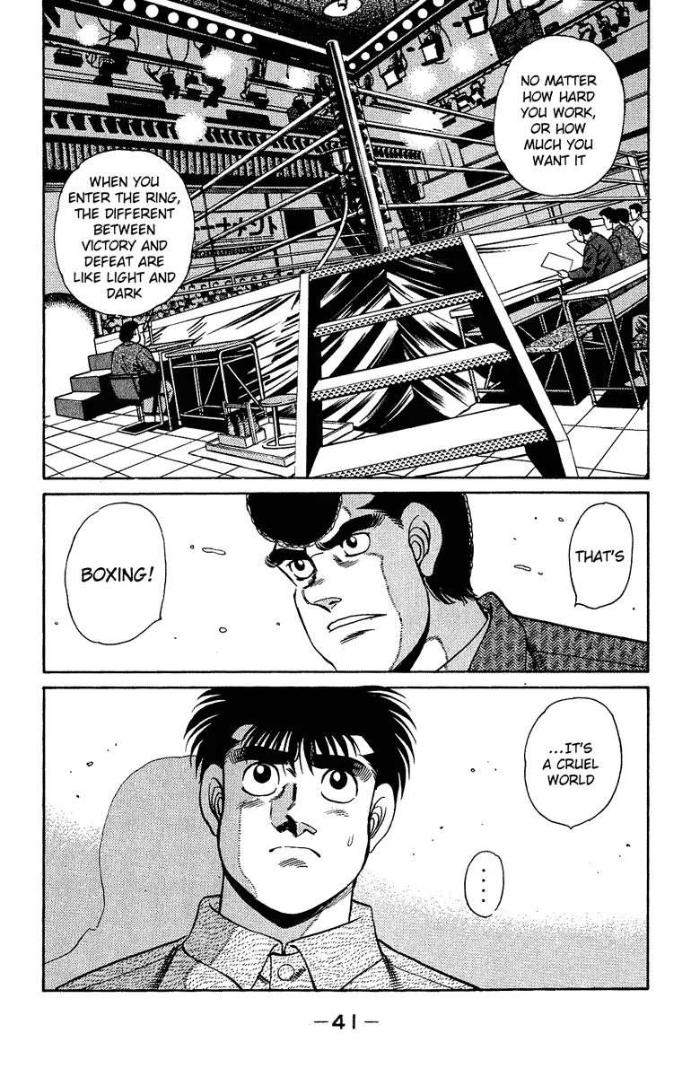 Hajime no Ippo - Chapter 152 - Page 19