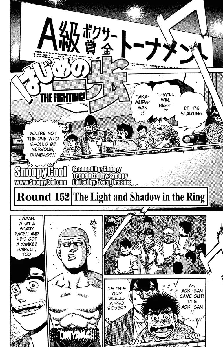 Hajime no Ippo - Chapter 152 - Page 2