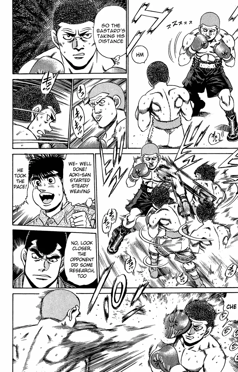 Hajime no Ippo - Chapter 152 - Page 4