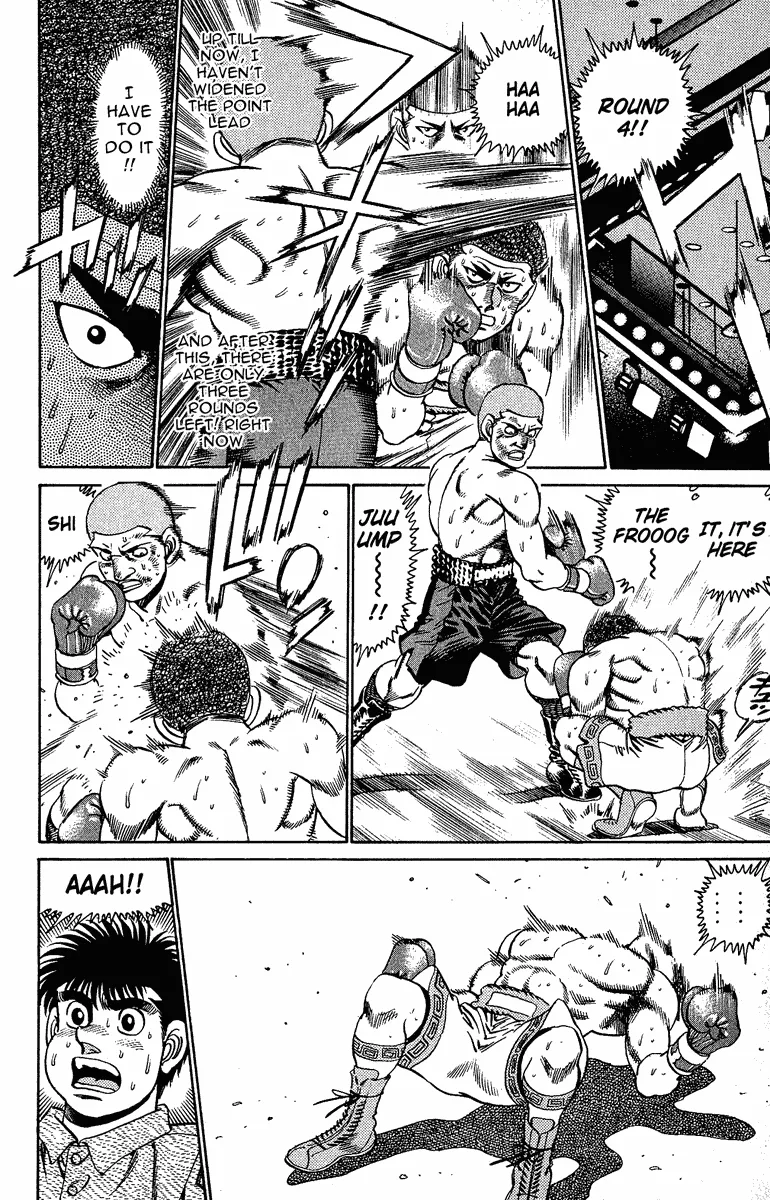 Hajime no Ippo - Chapter 152 - Page 6