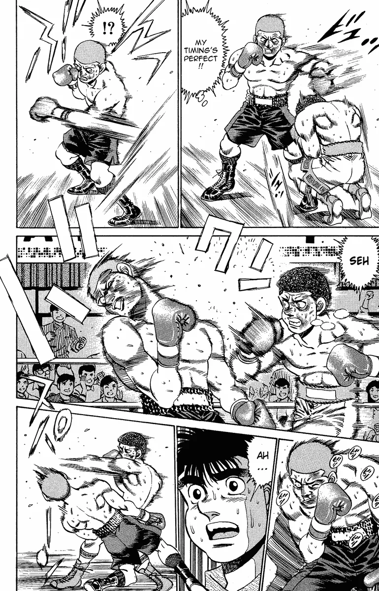 Hajime no Ippo - Chapter 152 - Page 8