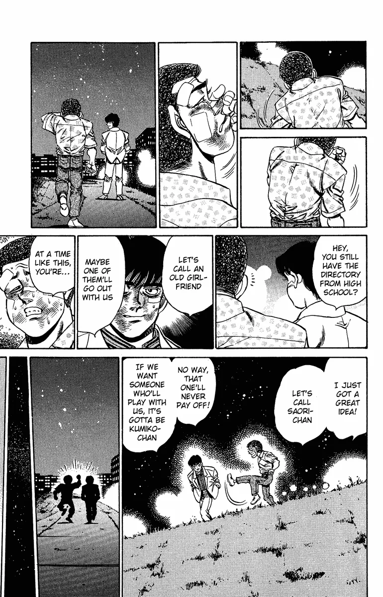 Hajime no Ippo - Chapter 153 - Page 11
