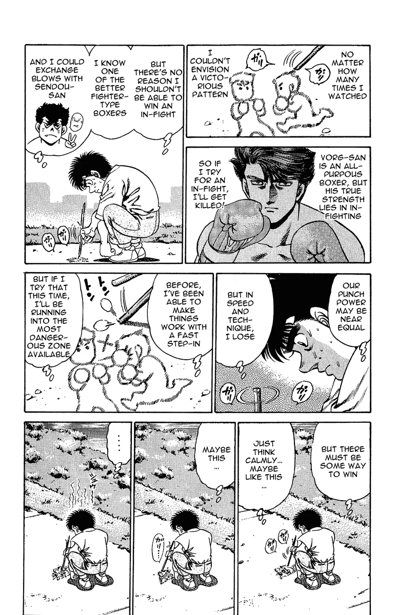 Hajime no Ippo - Chapter 153 - Page 13