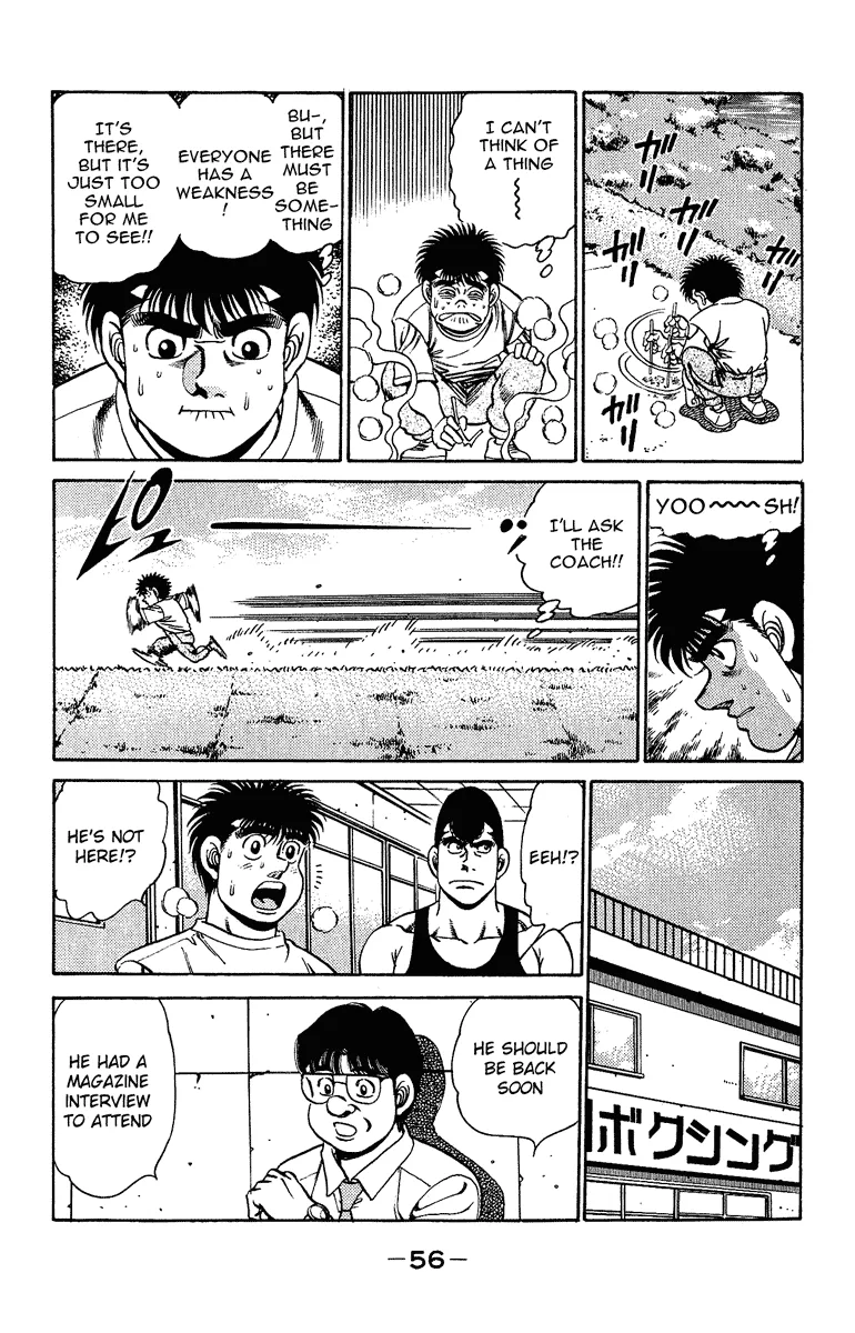 Hajime no Ippo - Chapter 153 - Page 14
