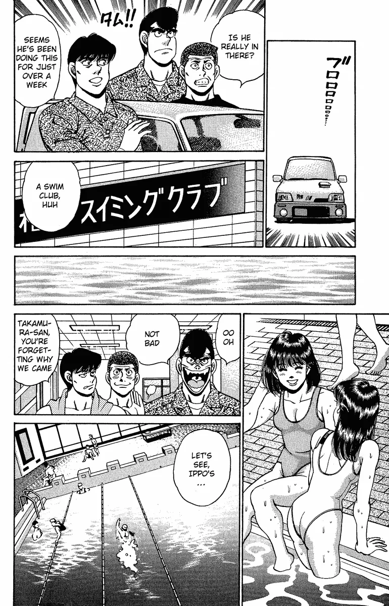 Hajime no Ippo - Chapter 154 - Page 10