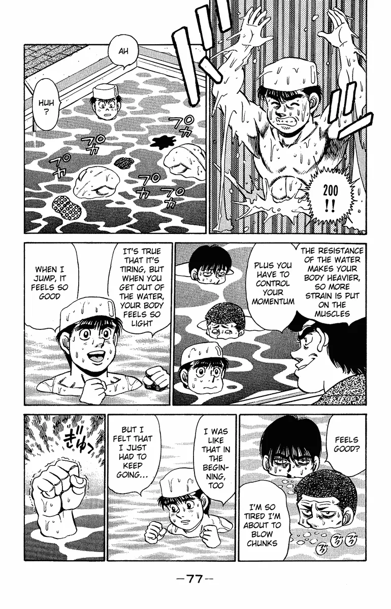 Hajime no Ippo - Chapter 154 - Page 15