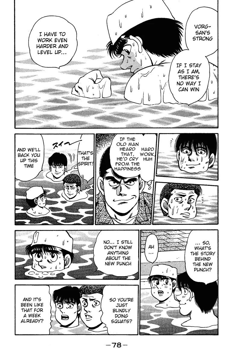 Hajime no Ippo - Chapter 154 - Page 16