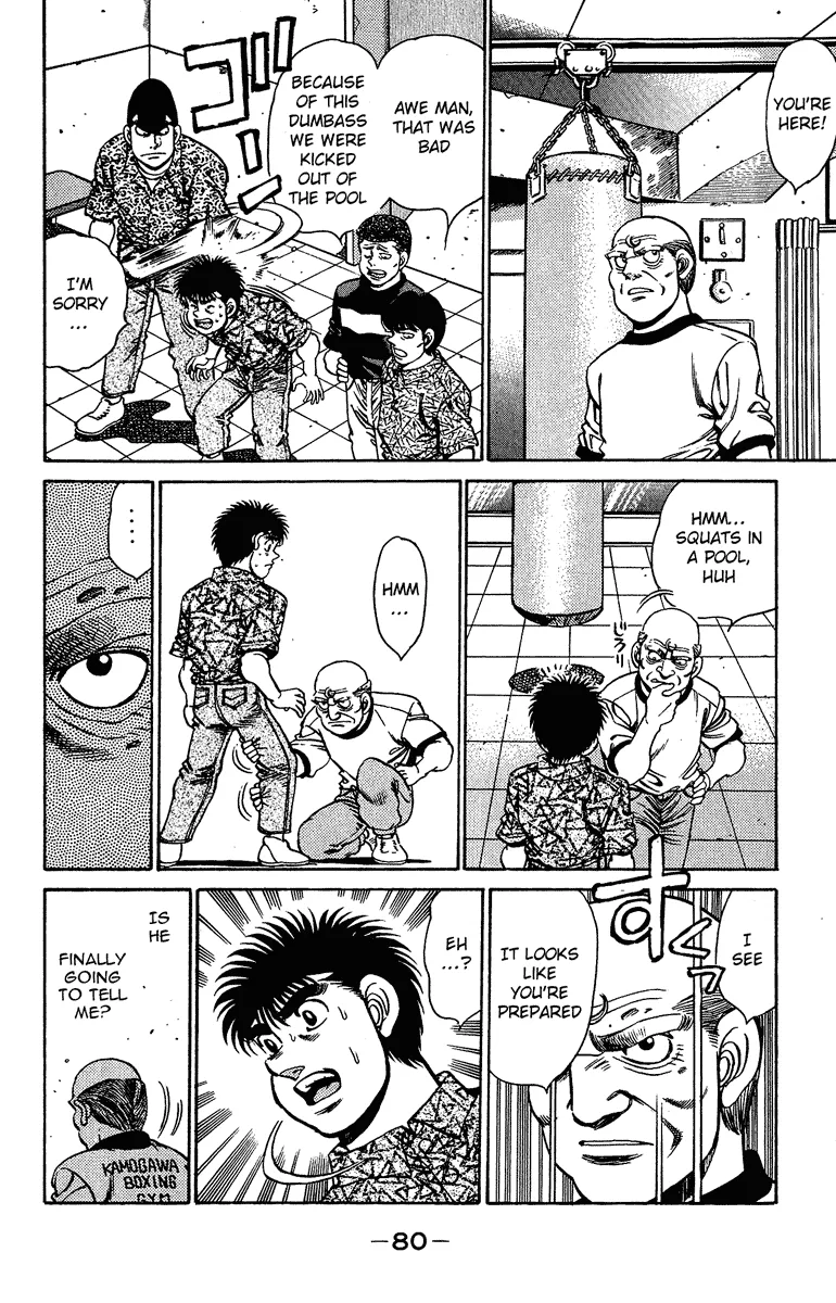 Hajime no Ippo - Chapter 154 - Page 18