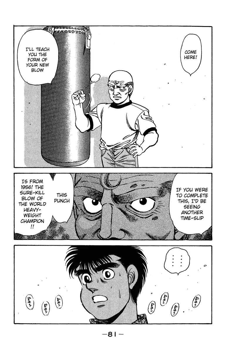 Hajime no Ippo - Chapter 154 - Page 19