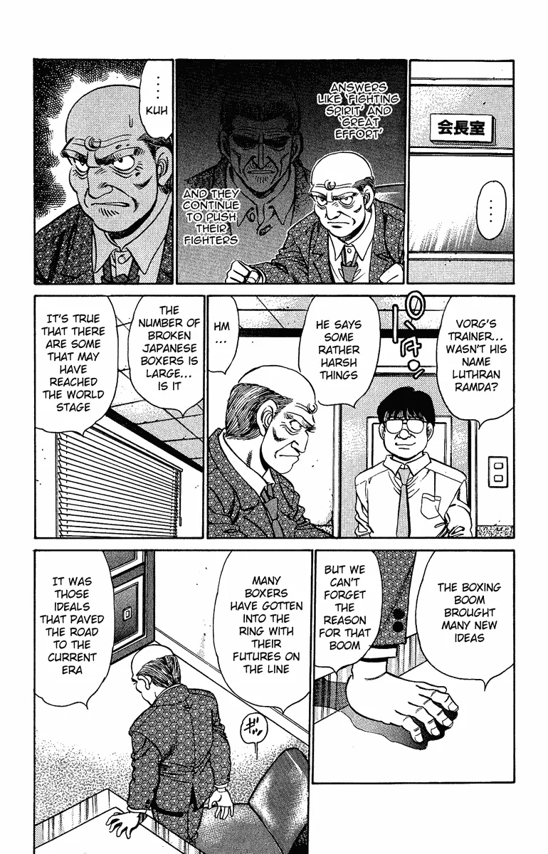 Hajime no Ippo - Chapter 154 - Page 6
