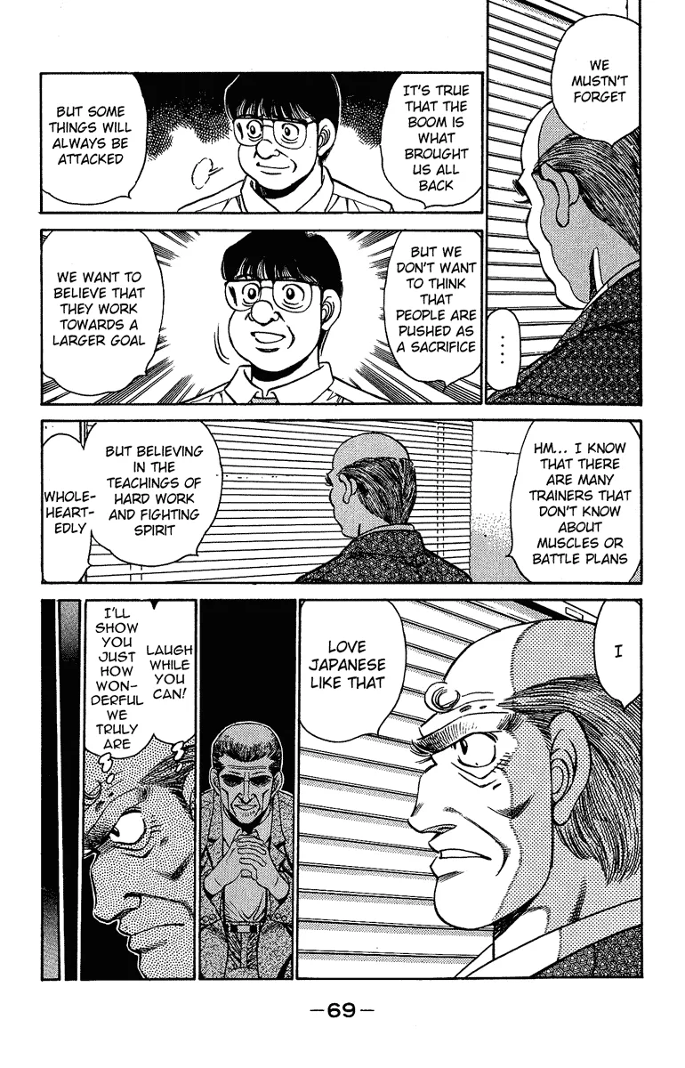 Hajime no Ippo - Chapter 154 - Page 7
