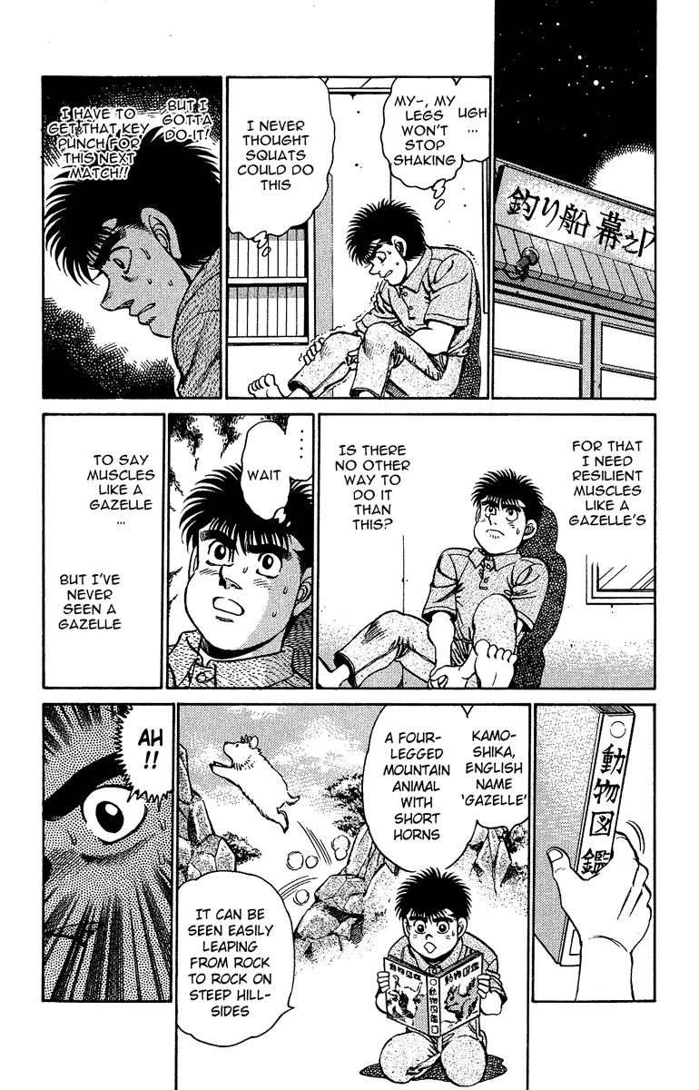 Hajime no Ippo - Chapter 154 - Page 8