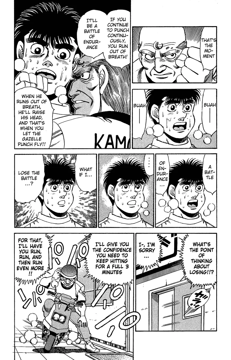 Hajime no Ippo - Chapter 155 - Page 13