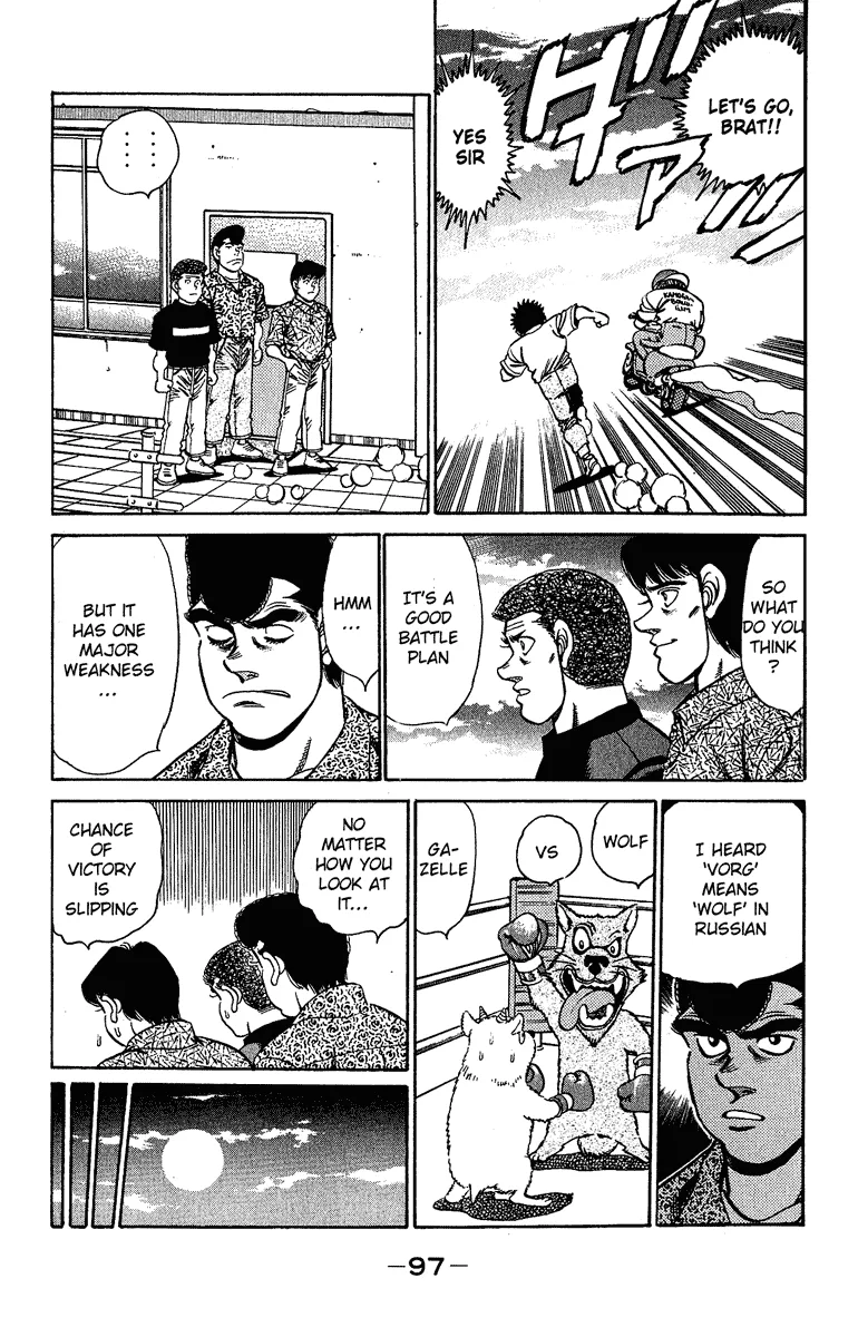 Hajime no Ippo - Chapter 155 - Page 14