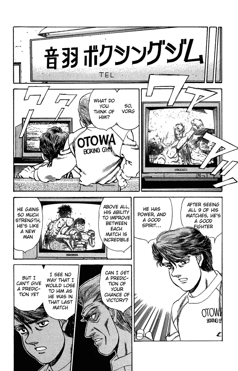 Hajime no Ippo - Chapter 155 - Page 15