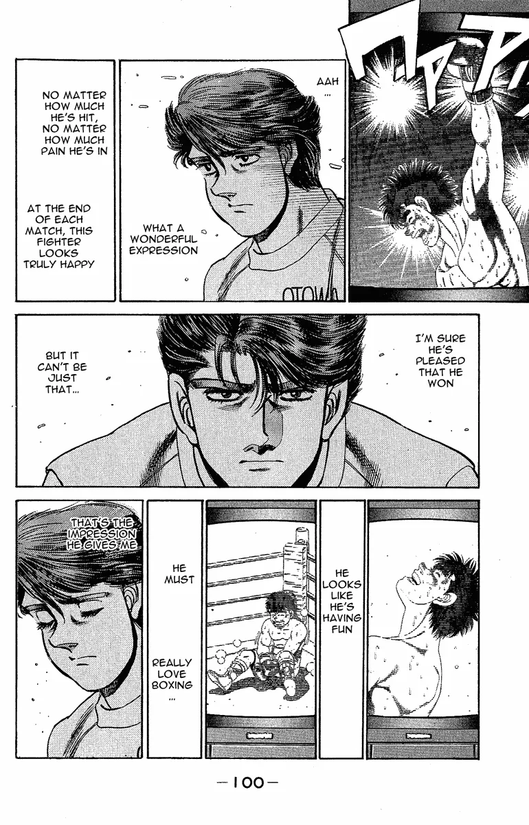 Hajime no Ippo - Chapter 155 - Page 17