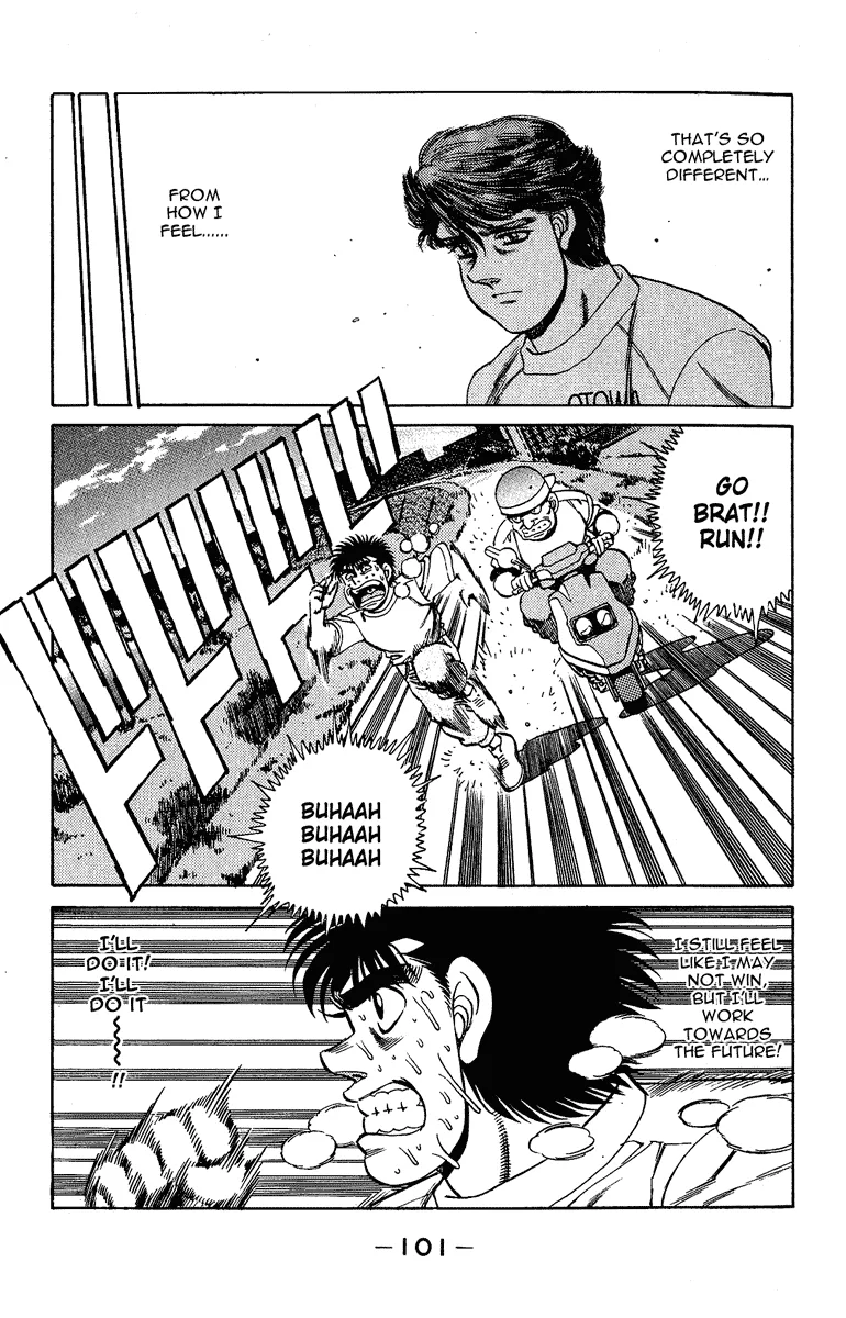 Hajime no Ippo - Chapter 155 - Page 18