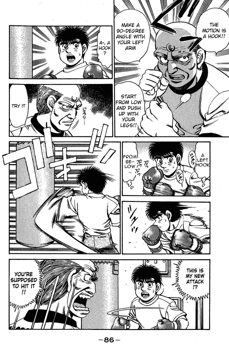 Hajime no Ippo - Chapter 155 - Page 4