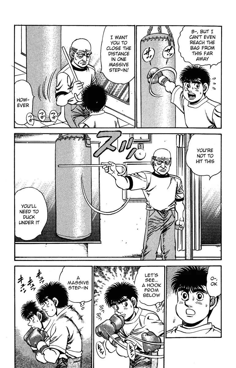 Hajime no Ippo - Chapter 155 - Page 5