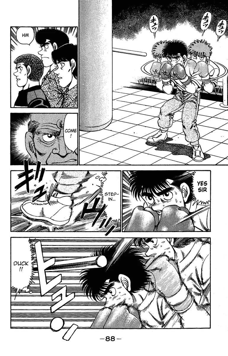 Hajime no Ippo - Chapter 155 - Page 6